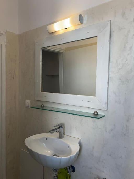 Appartamento Naxian Castle Gem *
